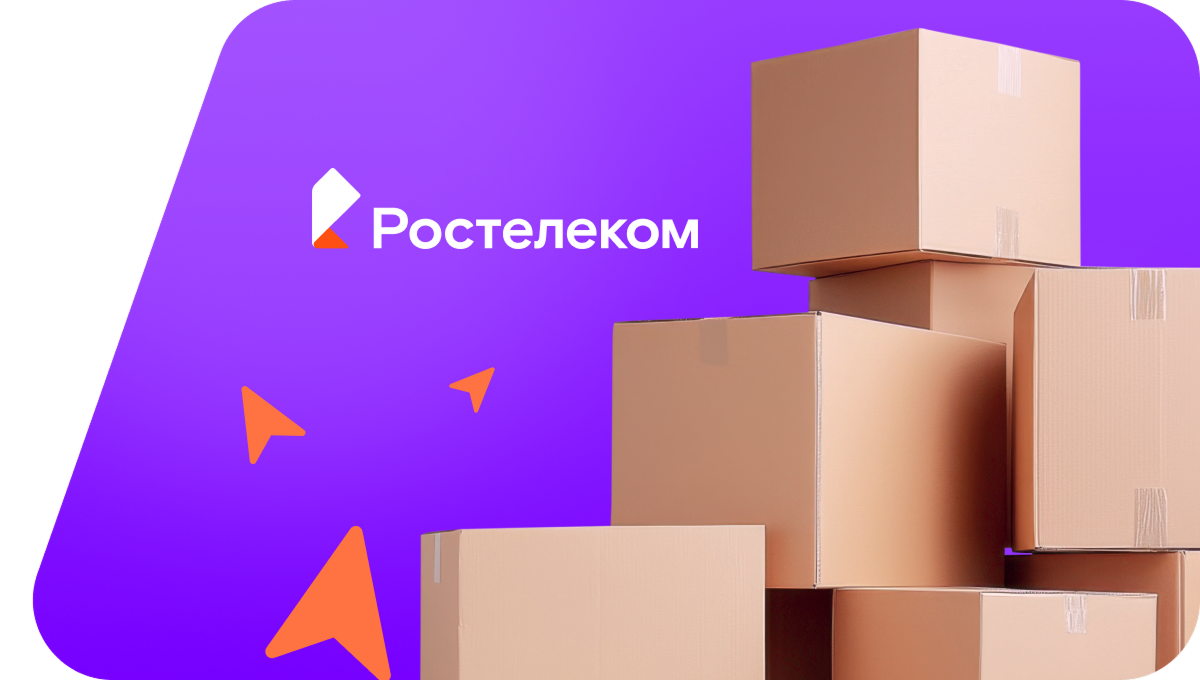 Переезд в новую квартирув&nbsp;деревня Старый Утчан (Удмуртская Республика)